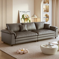 骁诺 沙发客厅免洗意式科技布直排沙发小户型 深灰色 2.6米四人位