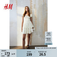 H&M女装连衣裙2024夏季优雅时尚方领泡泡袖蛋糕公主裙1219988 奶油色/花卉 165/96