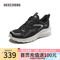 斯凯奇（Skechers）女鞋夏季大网孔透气运动鞋女绑带休闲跑步户外鞋子女117486 黑色/BLK 38.5