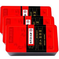 同仁堂 南京同仁堂 阿胶糕 500g*3盒