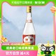 88VIP：汾酒 黄盖玻汾 53%vol 清香型白酒 475ml