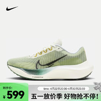 耐克 NIKE  Zoom Fly 5 男子公路跑步鞋 FV3632-301 47.5码