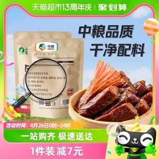 88VIP：SUNDRY 山萃 中粮山萃牛肉干内蒙古风干手撕牛肉特产88g*1袋孕妇儿童零食香辣