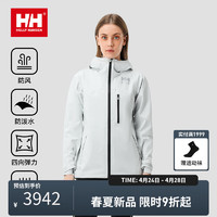 HELLY HANSEN, HH 海丽汉森24春新H2LAB专业户外防水防风透湿冲锋衣I 级 白色-女 M