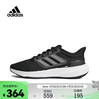 阿迪达斯 （adidas）男子ULTRABOUNCE跑步鞋 HP5796 45