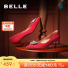 BeLLE 百丽 爱心水钻高跟鞋女细跟优雅通勤单鞋B1603CQ3 红色 35