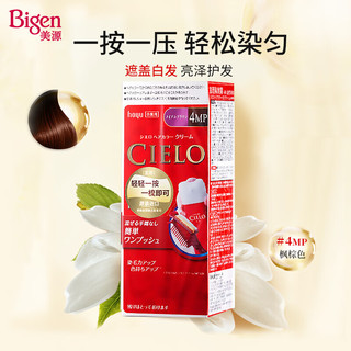 Bigen 美源 宣若染发霜 80g （枫棕色 4MP） 进口染发膏