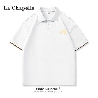 La Chapelle polo衫男短袖夏季时尚透气翻领户外上衣t恤男 金色中国#白色 M