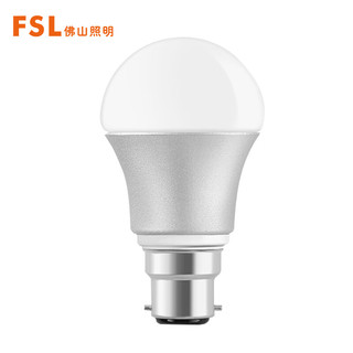 FSL 佛山照明 LED球泡家用商业节能超亮B22卡口5W白光 超炫银