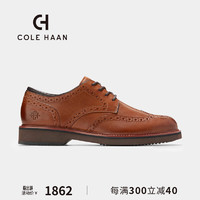 colehaan/歌涵 男士牛津鞋 2024春夏布洛克雕花透气正装皮鞋C38956 浅棕色 41.5