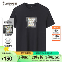 才子（TRIES）棉感T恤男士夏季短袖轻薄凉感24T字型印花个性时尚圆领上衣 黑色 50(175/92A)