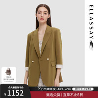 歌力思（ELLASSAY）2024夏季设计感拼接挺阔气质通勤双排扣西装女EWD352T02700 抹茶绿 S