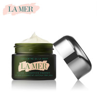 LA MER 海蓝之谜 浓缩修护精华眼霜15ml