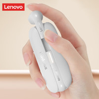 Lenovo 联想 蓝牙耳机真无线 半入耳式智能降噪游戏运动音乐耳机 通用 TW60白色
