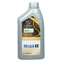 ACDELCO AC德科 德科（ACDelco）上汽通用别克原厂机油全合成5W30 君威英朗君越昂科威凯越威朗GL8