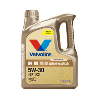 Valvoline 胜牌 星皇旗舰系列全合成机油 5W-30 SP 1L