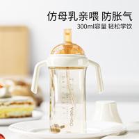 YeeHoO 英氏 学饮杯鸭嘴杯婴儿宝宝水杯儿童吸管杯6个月以上喝水奶瓶1一岁