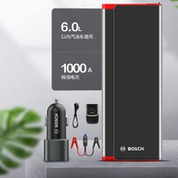 BOSCH 博世 ES900 电瓶应急电源 12V汽油应急充电应急 应急车载电瓶启动 ES900应急启动电源