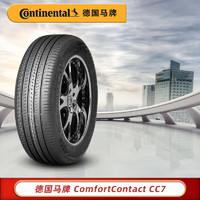 Continental 马牌 德国马牌轮胎 215/55R17 94V CC7 凯美瑞