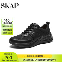 SKAP2024春季时尚厚底系带运动风男休闲鞋A5L01AM4 黑色 41