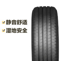 普利司通 轮胎 T005A  Bridgestone 途虎包安装 215/55R17 94V