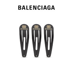 BALENCIAGA 巴黎世家 HOLLI超小号品牌标识发夹组合 黑色