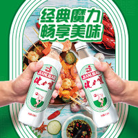 88VIP：JIANLIBAO 健力宝 国潮经典橙蜜味运动饮料500ml×15瓶