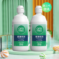 Alcon 爱尔康 傲滴恒润隐形眼镜多功能护理液 300ml*2