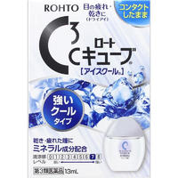 ROHTO 乐敦 C3 眼药水 维生素营养 清凉滴眼 舒缓疲劳 C3隐形眼镜用 清凉度7