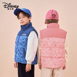 Disney 迪士尼 儿童羽绒马甲新款男童女童秋冬背心加厚保暖外穿洋气马夹潮
