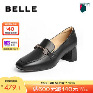 BeLLE 百丽 乐福鞋女2024春季通勤百搭马衔扣小皮鞋单鞋B1L1DAA4 黑色 38