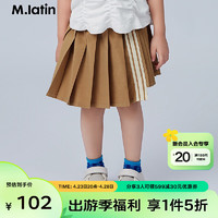 M.Latin/马拉丁童装女童裙子2022夏装儿童运动不对称百褶裙 卡其 110cm