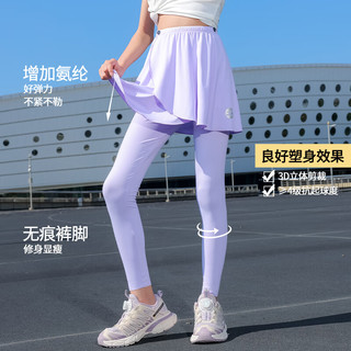 优优1点（Yoyo one）女童运动速干服套装儿童夏季2024跑步网球衣短袖夏装大童训练   18810白色+2158紫色 150cm