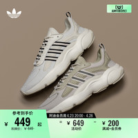 adidas 阿迪达斯 「增嗨鞋」HAIWEE复古运动老爹鞋男女adidas阿迪达斯官方三叶草