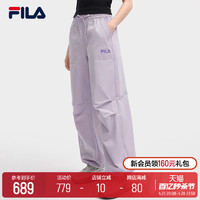 FILA 斐乐 官方女士梭织长裤2024夏季新款宽松休闲裤子