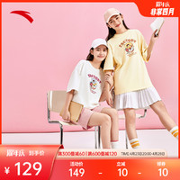 ANTA 安踏 甜甜圈T丨短袖t恤女2024夏季新款宽松透气休闲针织衫运动上衣