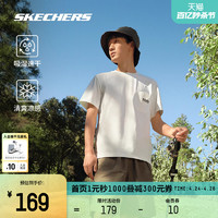 SKECHERS 斯凯奇 短袖男2024年新款山野户外速干索罗娜凉感宽松T恤