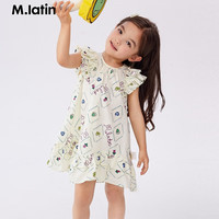 M.Latin/马拉丁童装儿童连衣裙24夏女小童木耳边花边波浪公主裙 花白色 90cm