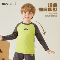 MQDMINI 男童长袖T恤儿童圆领上衣打底童装绿色；120