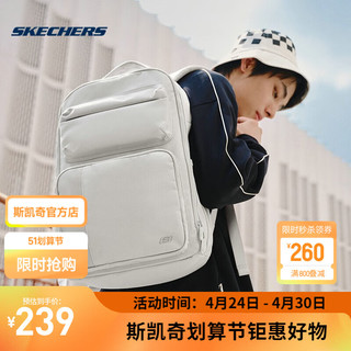 SKECHERS 斯凯奇 双肩背包男女同款短途出差行李旅游包大容量书包 月球灰/00MV 20升以下