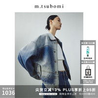 m.tsubomi 子苞米 复古设计感牛仔短外套女2024春新款宽松休闲做旧渐 雾蓝色 S