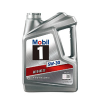 Mobil 美孚 1号 银美先进全合成 0W-40 银美 5W-30 4L