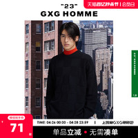 GXG 奥莱 22年男装奥莱男士春保暖孔雀蓝暗棋盘格织纹圆领毛衫