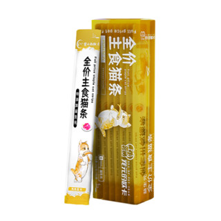 宠元的欧卡 全价主食猫条  15g*28条