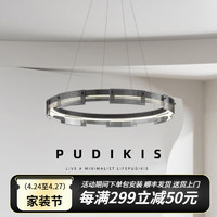 PUDIKIS 意式极简客厅吊灯设计师高端大气创意餐厅灯现代简约玻璃卧室主灯 直径60cm-三色变光