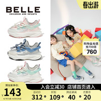 BeLLE 百丽 童鞋女童网面鞋2023春季新款时尚百搭休闲鞋儿童运动鞋男童跑步鞋 米色 34码