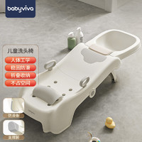 babyviva 儿童洗头躺椅可折叠洗头发神器宝宝家用小孩加厚婴儿洗发床凳子