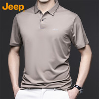 Jeep 吉普 Polo商务休闲衫男士短袖T恤夏季冰丝透气凉感衣服男装 浅咖 XL