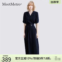 MeetMetro玛依尔通勤风西装连衣裙女2024夏收腰修身职业裙子 藏蓝色【闪电发】 L