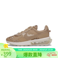 NIKE 耐克 女子休闲鞋W AIR MAX PRE-DAY SE 运动鞋DX2312-200卡其35.5码